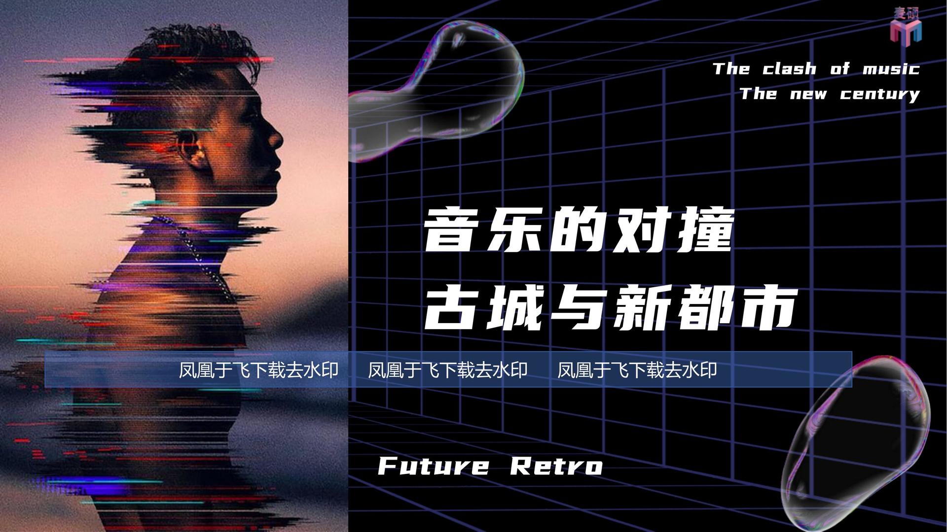 腾飞文化传媒入选“十四五”文化产业发展典型案例